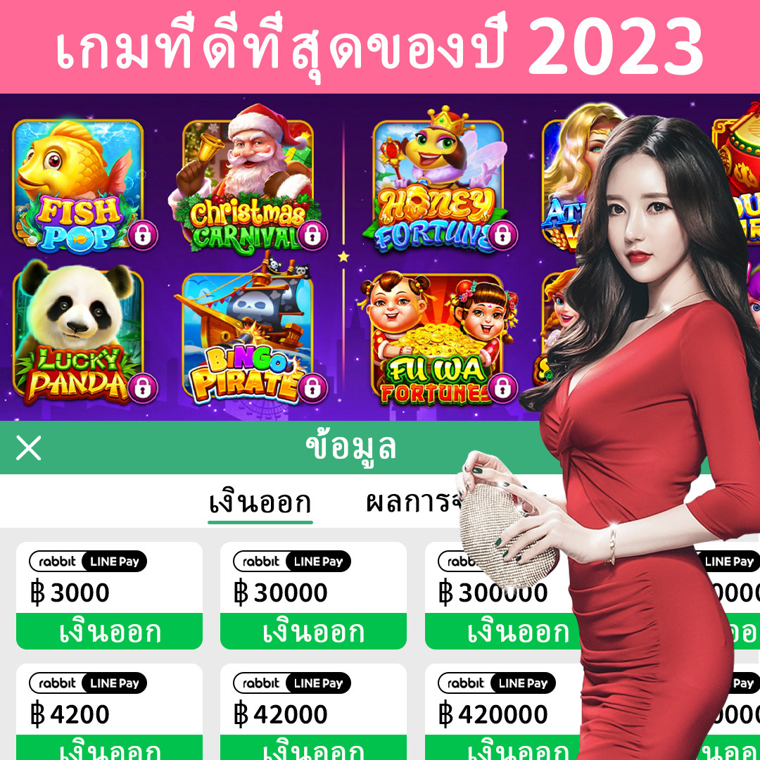 winbet666