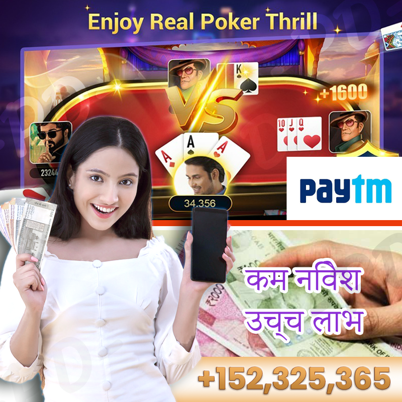 winbet666