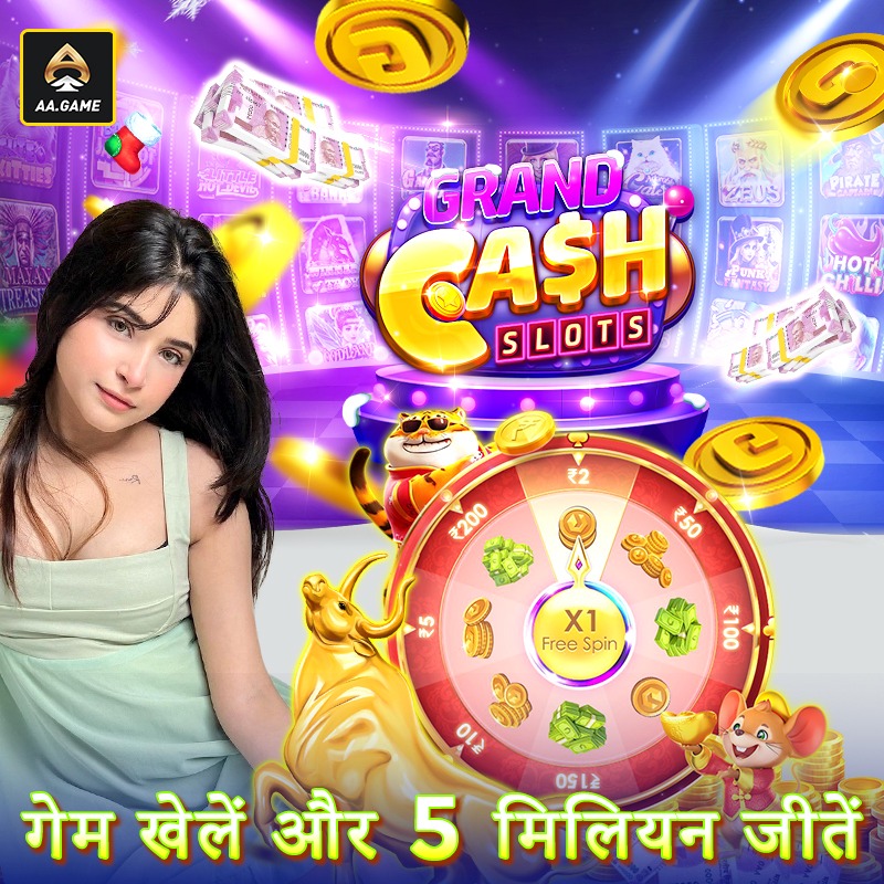 winbet666