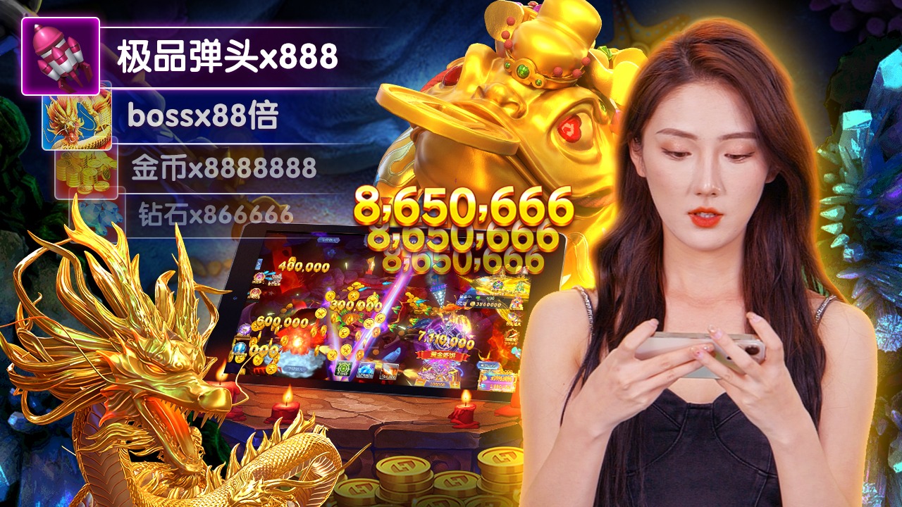 winbet666